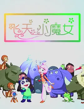 国产福利在线观看精品